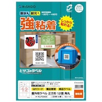 Opx@`S@`@PQʁ@pہ@jkoROSOr@PiPOV[gj