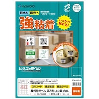 Opx@`S@`@SOʁ@pہ@jkoROSQr@PiPOV[gj