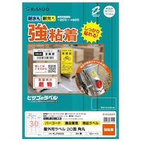 Opx@`S@ROʁ@pہ@jkoXOOr@PiPOV[gj