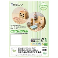 x@`S@`@PQʁ@pہ@jkodROSOr@PiUV[gj