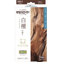ミセスロイド 引き出し 24個 白檀の香り サンダルウッド 芳香 防虫 消臭 防カビ 黄ばみ防止 ダニよけ