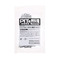 ギボシ端子(オス)PIT用 適合コード:AV(S)0.50−2.00sq/100個入り 1001 ※5個以上から注文可能(販売価格は1個単位の価格)
