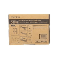 `ncd`iI[fBAjI[fBIEirQ[V