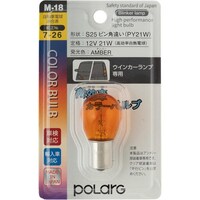 �����ԗp�d���@�������J���[�o���u�@�E�C���J�[�����v