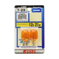 �����ԗp�d���@�J���[�o���u�@�^�[���V�O�i�������v�@