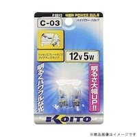 �����ԗp�d���@�n�C�p���[�o���u�@���C�Z���X�v���[�g