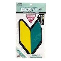 ���S�҃}�[�N�@���˃��^�b�N�X�e�b�J�[�@