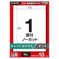 ���x���V�[���@���ꂢ�ɂ͂�����@�Ĕ����@�`�S�@�P�O���@�m�[�J�b�g�@�㎿���@�}�b�g�@��