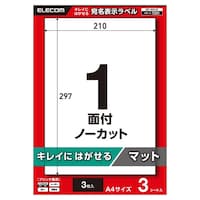 ���x���V�[���@���ꂢ�ɂ͂�����@�Ĕ����@�`�S�@�R���@�m�[�J�b�g�@�㎿���@�}�b�g�@��