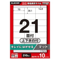 ���x���V�[���@���ꂢ�ɂ͂�����@�Ĕ����@�`�S�@�Q�P�O���i�Q�P�ʁ~�P�O�V�[�g�j�@�V�O�~�R�W�D�P�����@��