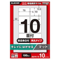 ���x���V�[���@���ꂢ�ɂ͂�����@�Ĕ����@�`�S�@�P�O�O���i�P�O�ʁ~�P�O�V�[�g�j�@�V�O�~�T�O�����@��