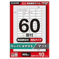 ���x���V�[���@���ꂢ�ɂ͂�����@�Ĕ����@�`�S�@�U�O�O���i�U�O�ʁ~�P�O�V�[�g�j�@�R�U�~�P�Q�����@��