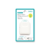 ホワイトカラーマグネットクリップ ハサミグチ36ミリ