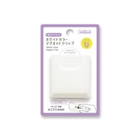 ホワイトカラーマグネットクリップ ハサミグチ51ミリ