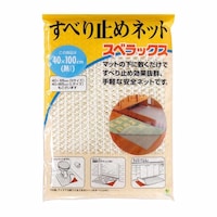 ׂ~߃V[g@ׂ~߃lbg@XxbNX