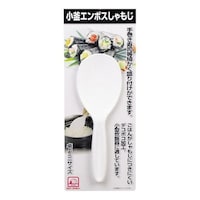 しゃもじ 小釜用 エンボス加工