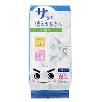 �ӂ���@����������@�����Ǝg����s�D�z�ӂ���