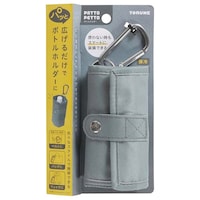 �{�g���J�o�[�@�o�`�s�s�n�@�|���O���[�~�Q