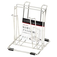 �O���X�X�^���h�@�A�b�g�A�N�A