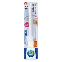 �g�C���u���V�@����������@�����^�b�`����