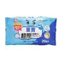 �E�F�b�g�V�[�g�@����������@�d���@�����@�Q�O����