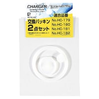 �t�@�X�g�`���[�W���[�p�����p�b�L���Q�_�Z�b�g