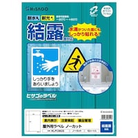 Opx@IʑΉ@`Sm[Jbg@PO@IʑΉ^Cv@PpbNiPOV[gj@jkobWUQr@xV[@xpiOpj