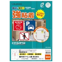 Opx@S@`S@Uʗ]@S^Cv@PpbNiPOj@jkoVOOr@xV[@xpiOpj