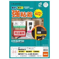 Opx@S@`S@QSʗ]@S^Cv@PpbNiPOj@jkoVOPr@xV[@xpiOpj