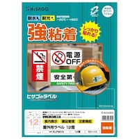 Opx@S@`S@PQʁ@S^Cv@PpbNiPOj@jkoWUPr@xV[@xpiOpj