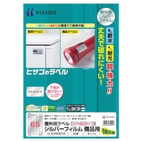 Opx@Vo[tB@UTʁ@RWDP~QPDQ@PiUV[gj@jkorROPPr@WESe[vށ@x@PiUV[gj