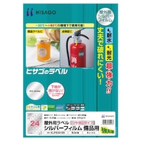 Opx@Vo[tB@ۂQSʁ@SO@PiUV[gj@jkorROPXr@WESe[vށ@x@PiUV[gj