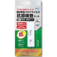 `sV^RiECXRLbgt@o^Cv@@QPT~PTO~VO@P񕪃Lbg@TQRTT