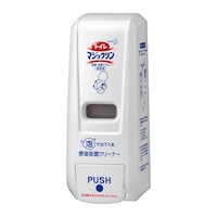 トイレマジックリン便座除菌クリーナー