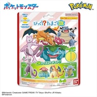 �т����炽�܂��c�w�|�P����