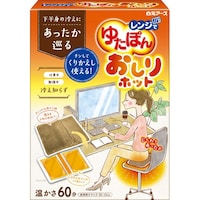 Wł䂽ۂ@zbg@RROTR|O@P