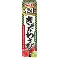 �r�a�{�������݂킳�тS�R���P�O�@�P�T�T�P�P�V�@�X�p�C�X�E�n�[�u�E���h���i�a���j�@�P���i�S�R���E�P�O���j