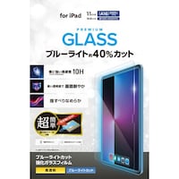 ���o�����@�P�P�C���`�@�a�k�J�b�g�K���X�t�B����