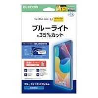 ���o�������������@�`�P�V�@�o�����@�t�B�����@�}�b�g