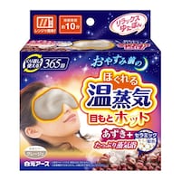 bNX䂽ۂ@ڂƃzbg@ق鉷C@O[W