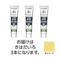 ^[i[@ANKbV@WplXNJ[V[Y@@QO@RPO͂@R@UZbgȏォ璍\i̔i͂PZbgPʂ̉ij