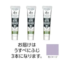 ^[i[@ANKbV@WplXNJ[V[Y@@QO@RTXׂɂӂ@R@UZbgȏォ璍\i̔i͂PZbgPʂ̉ij