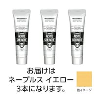 ^[i[@ANKbV@SO@RPl[vXCG[@R@RZbgȏォ璍\i̔i͂PZbgPʂ̉ij