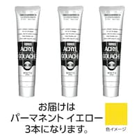 ^[i[@ANKbV@POO@PPp[}lgCG[@R@QZbgȏォ璍\i̔i͂PZbgPʂ̉ij