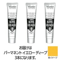 ^[i[@ANKbV@POO@PQp[}lgxfB[v@R@QZbgȏォ璍\i̔i͂PZbgPʂ̉ij