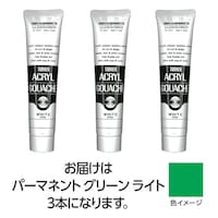 ^[i[@ANKbV@POO@SQp[}lgfqCg@R@QZbgȏォ璍\i̔i͂PZbgPʂ̉ij