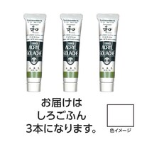 ^[i[@ANKbV@WplXNJ[V[Y@@QO@ROO@낲ӂ@R@UZbgȏォ璍\i̔i͂PZbgPʂ̉ij