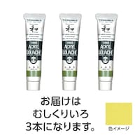 ^[i[@ANKbV@WplXNJ[V[Y@@QO@RPPނ肢@R@UZbgȏォ璍\i̔i͂PZbgPʂ̉ij