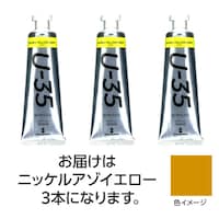 ^[i[@tRTjbPA]CG[UO@R