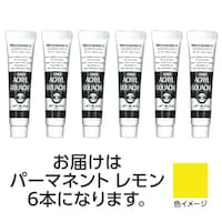 ^[i[@ANKbV@PP@POp[}lg@U@UZbgȏォ璍\i̔i͂PZbgPʂ̉ij